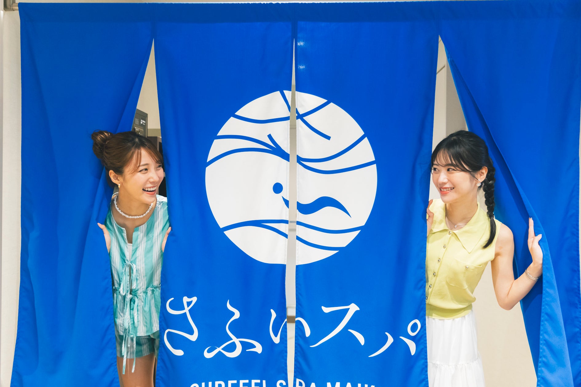 明海グループ株式会社のキャンペーン画像