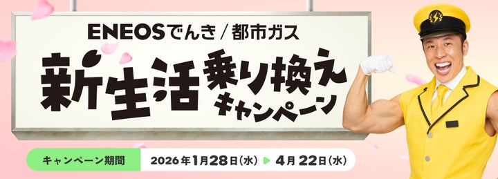 165751-15- 165751-15-