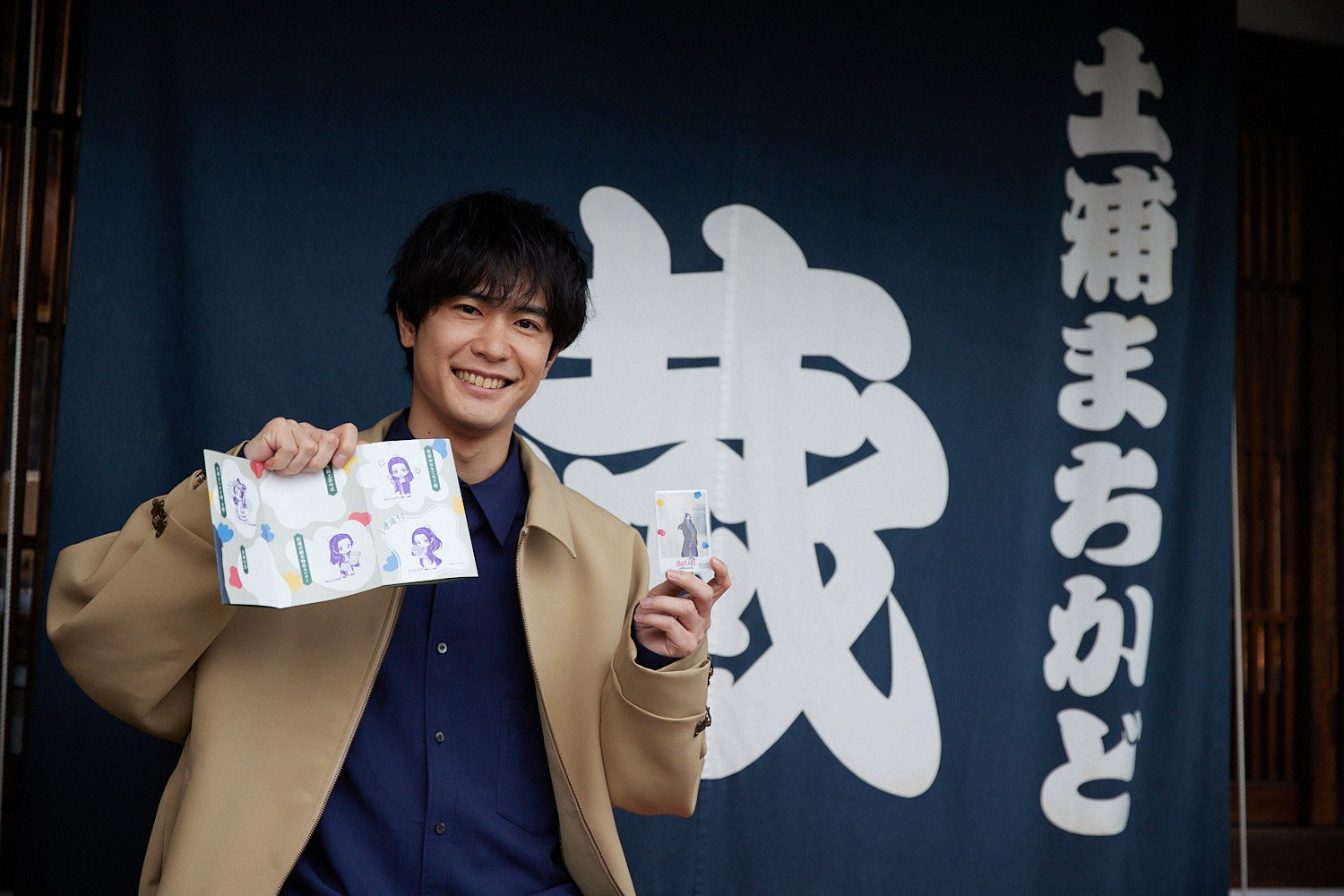 茨城県×TVアニメ『薬屋のひとりごと』コラボスタンプラリー『IBARAKI