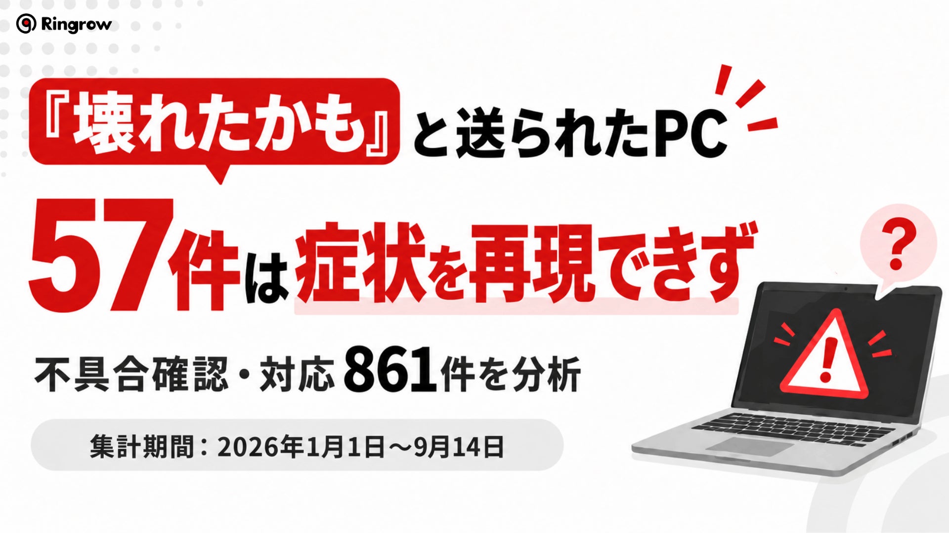 世界最小・最軽量(注1)、約35kgで実現した30,000lmリアル4K(注2)高輝度プロジェクター『EB-XQ2030B』を発売