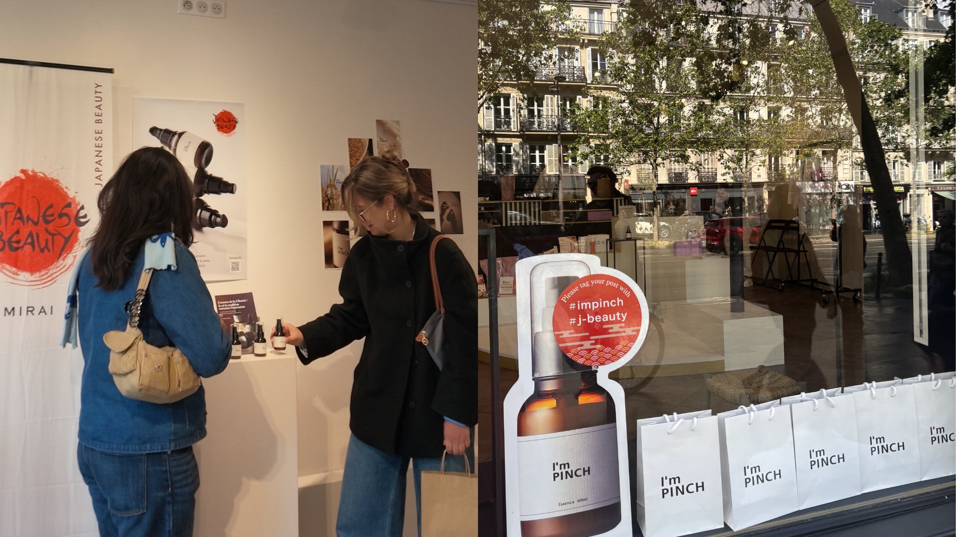 日本の”発酵美容”がパリへ。「I'm PINCH」がフランス発のPOP UPを開催 日本の”発酵美容”がパリへ。「I'm PINCH」がフランス発のPOP UPを開催