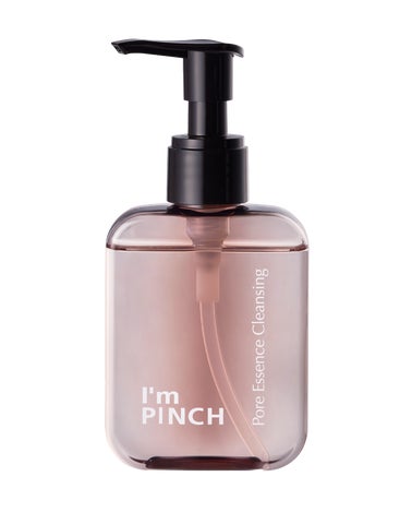 本日発売】『I'm PINCH』から”美容液で洗う”毛穴美容液がたどり着いた 本日発売】『I'm PINCH』から”美容液で洗う”毛穴美容液がたどり着いた