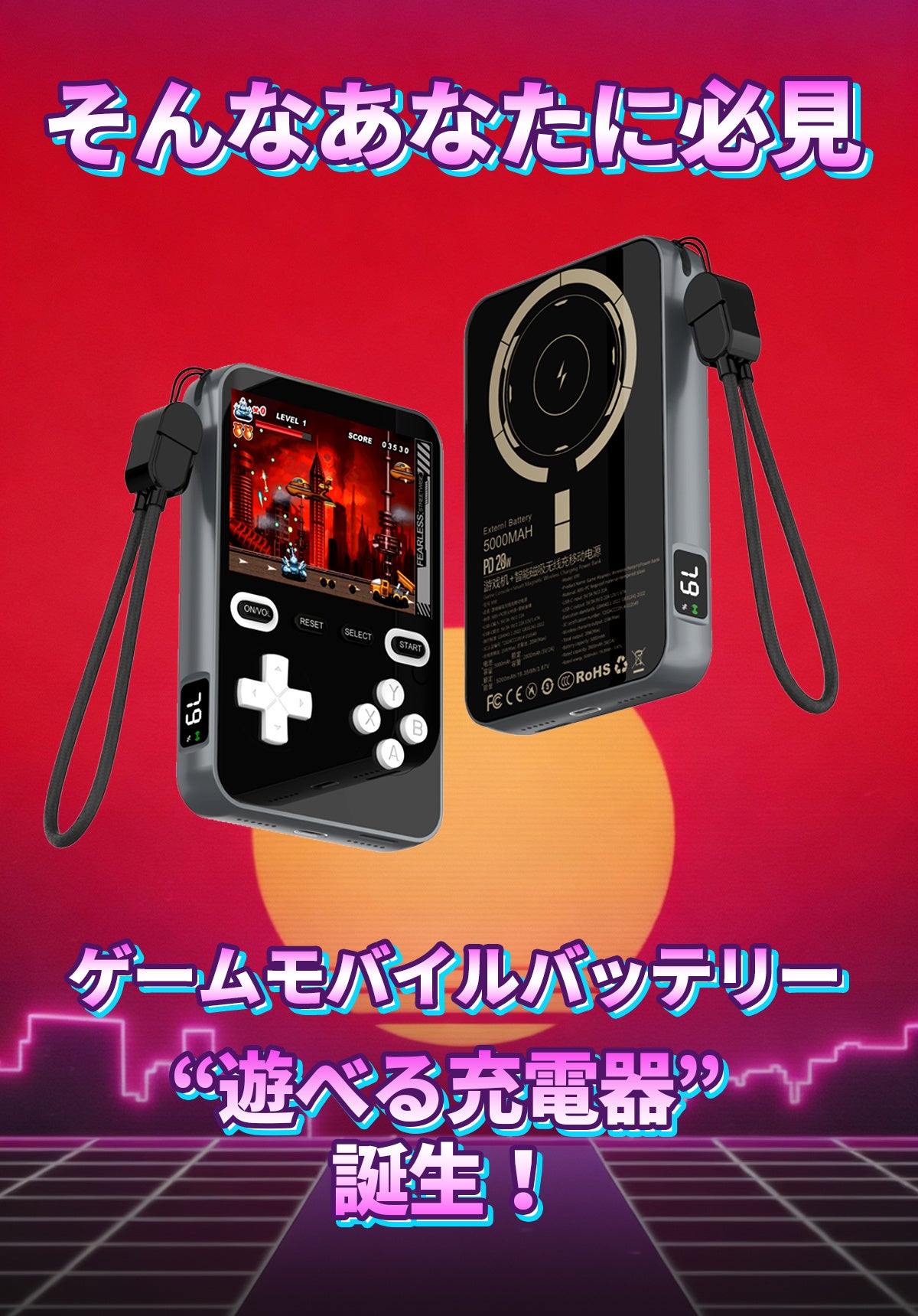 11月20日（木）11時にCAMPFIREにて登場：1500本をこれ1台に