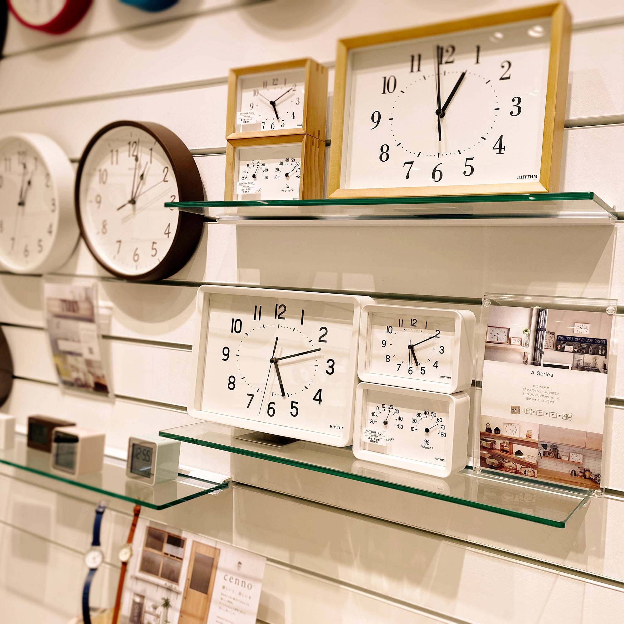 NORDIC FEELING YURAKUCHO内に「RHYTHM STORE」オープン。リズム