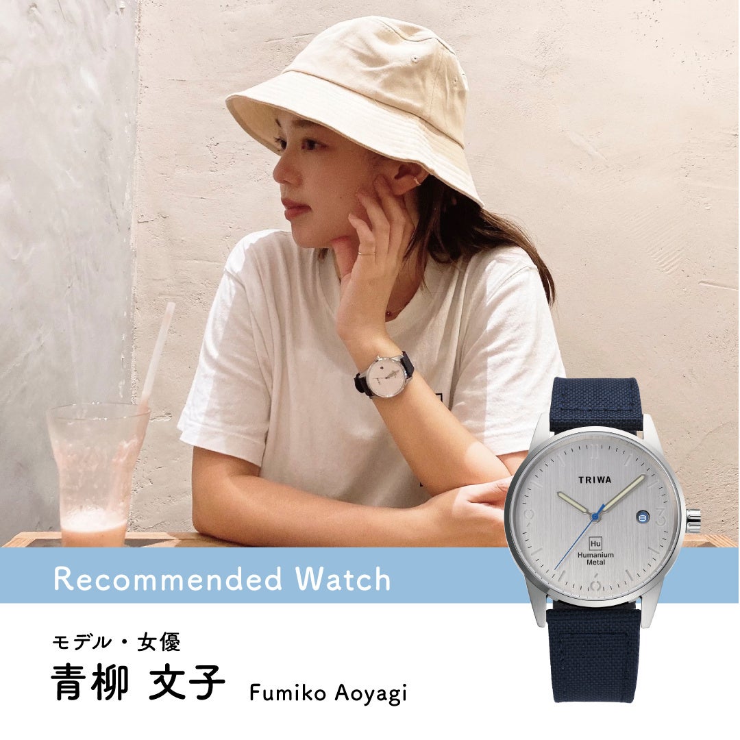 TIME FOR PEACE Japan Limited  ¥38,500 税込