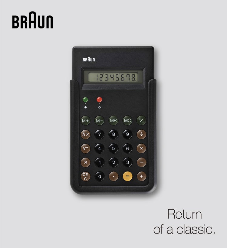 コーヒーメーカー　BRAUN　ディーターラムス　ドイツデザイン　80s コーヒーメーカー BRAUN ディーターラムス ドイツデザイン 80s