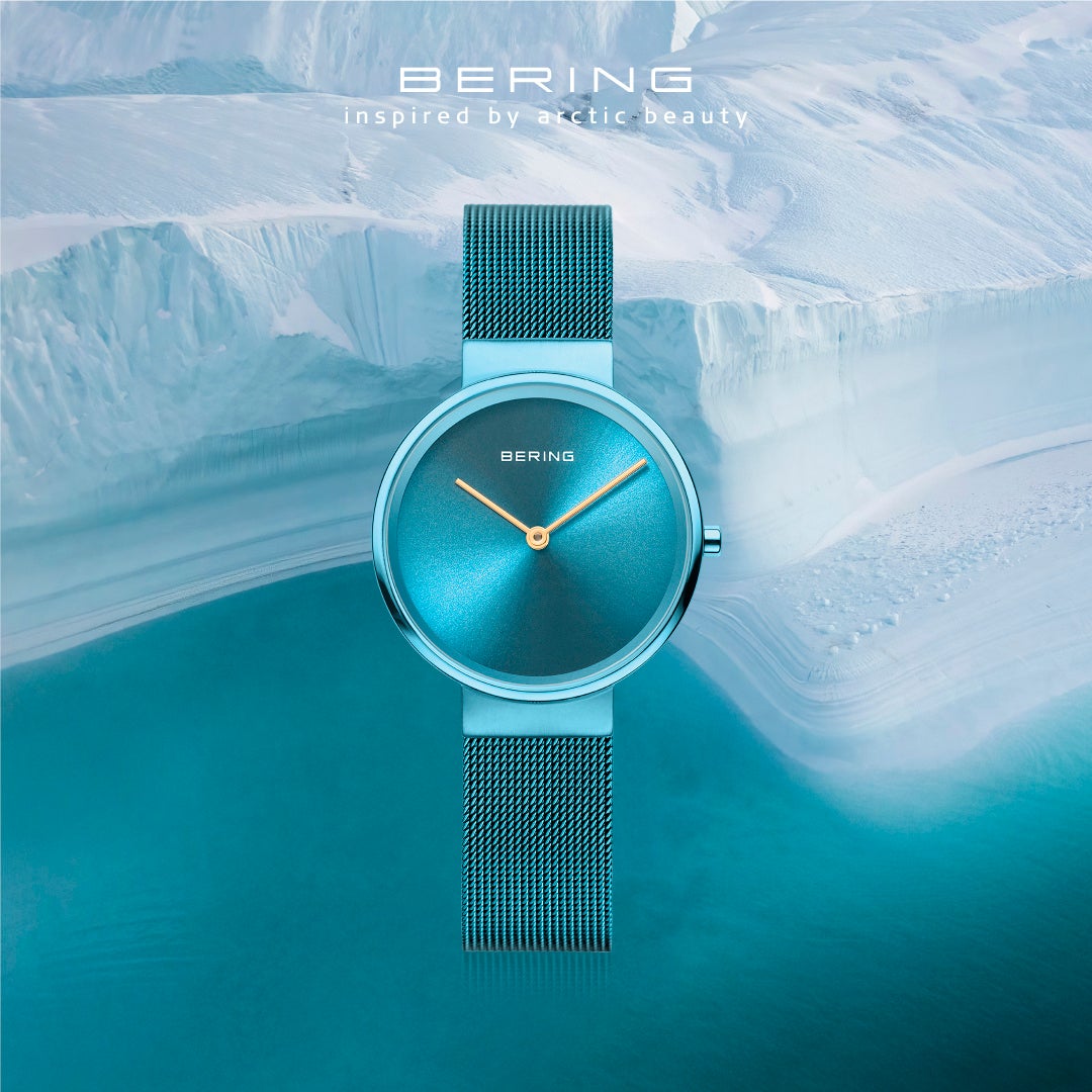 北欧デンマークのウォッチブランドBERINGから、北極の大地を表現した
