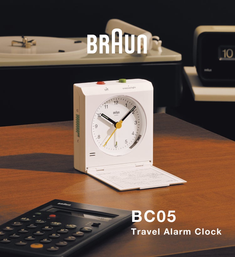 BRAUNのあの名作トラベルクロックが復活します。 | アイ・ネクスト BRAUNのあの名作トラベルクロックが復活します。 | アイ・ネクスト