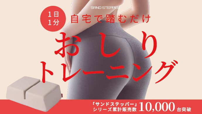 【CHELSEA】 Ana Tomy(アナトミー)・SUITE702(スイート・セブン・オー・ツー)と日本総代理店契約を締結!