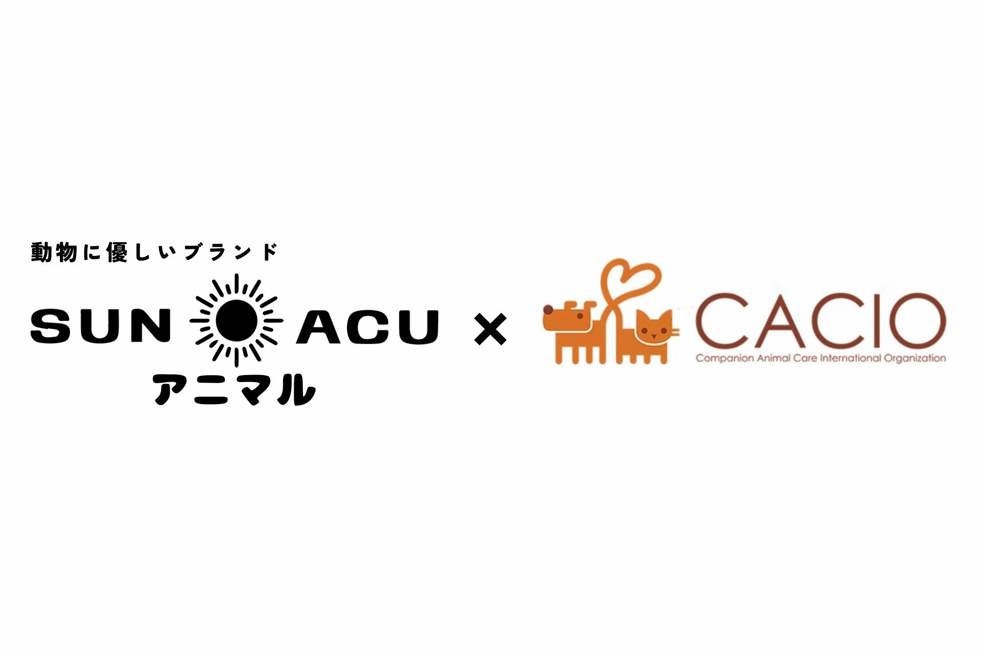 SUNアニマルACU、国際動物ケア教育機構のCACIO九州開催講座にて会場を