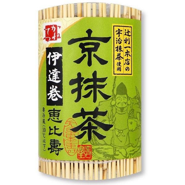 京抹茶伊達巻　恵比寿™（辻利一本店宇治抹茶使用）