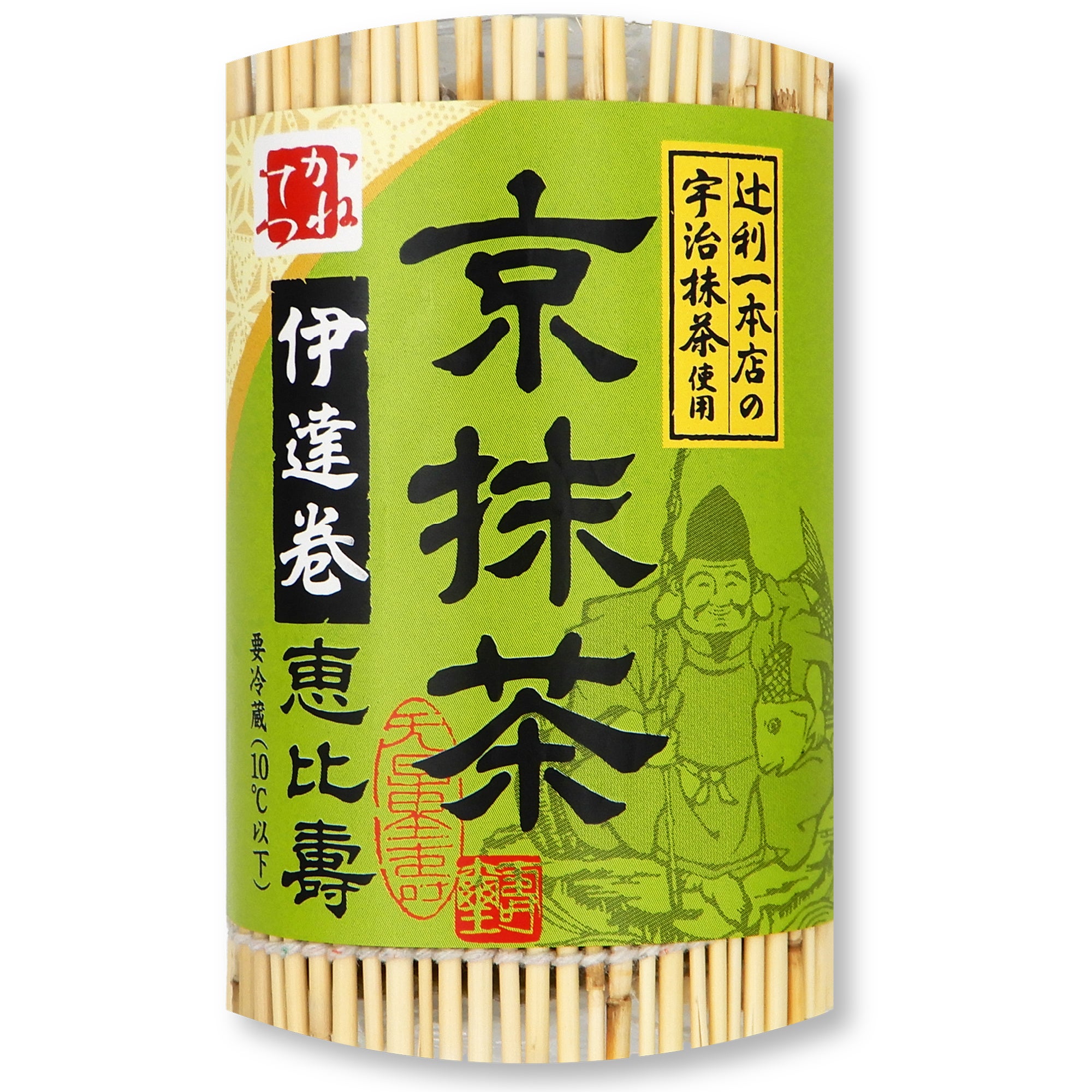 【商品画像】京抹茶伊達巻　恵比寿（辻利一本店宇治抹茶使用）