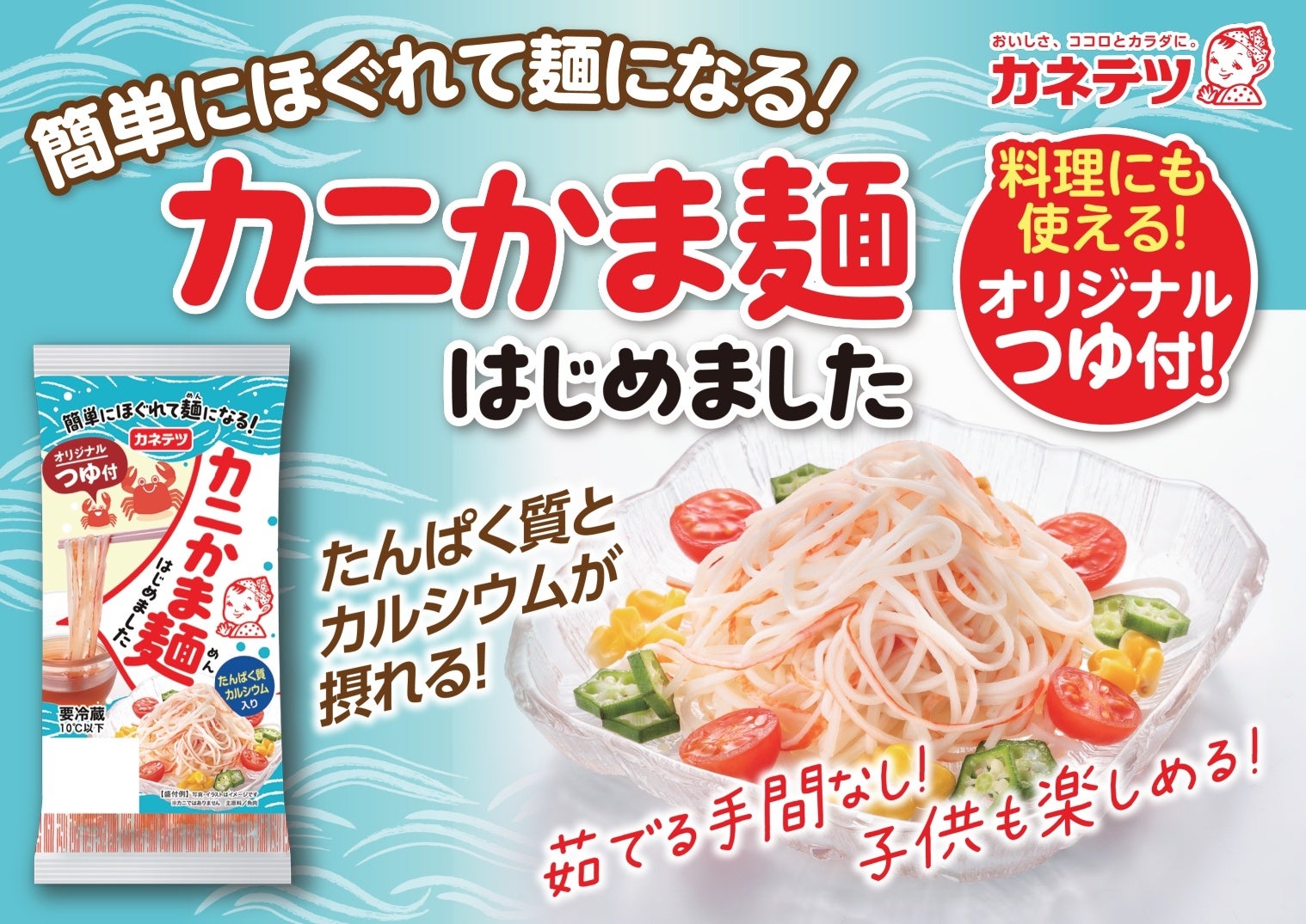 デブリデブカテリーナ Amazon | デイトナ(Daytona) スーパークラッチセンター