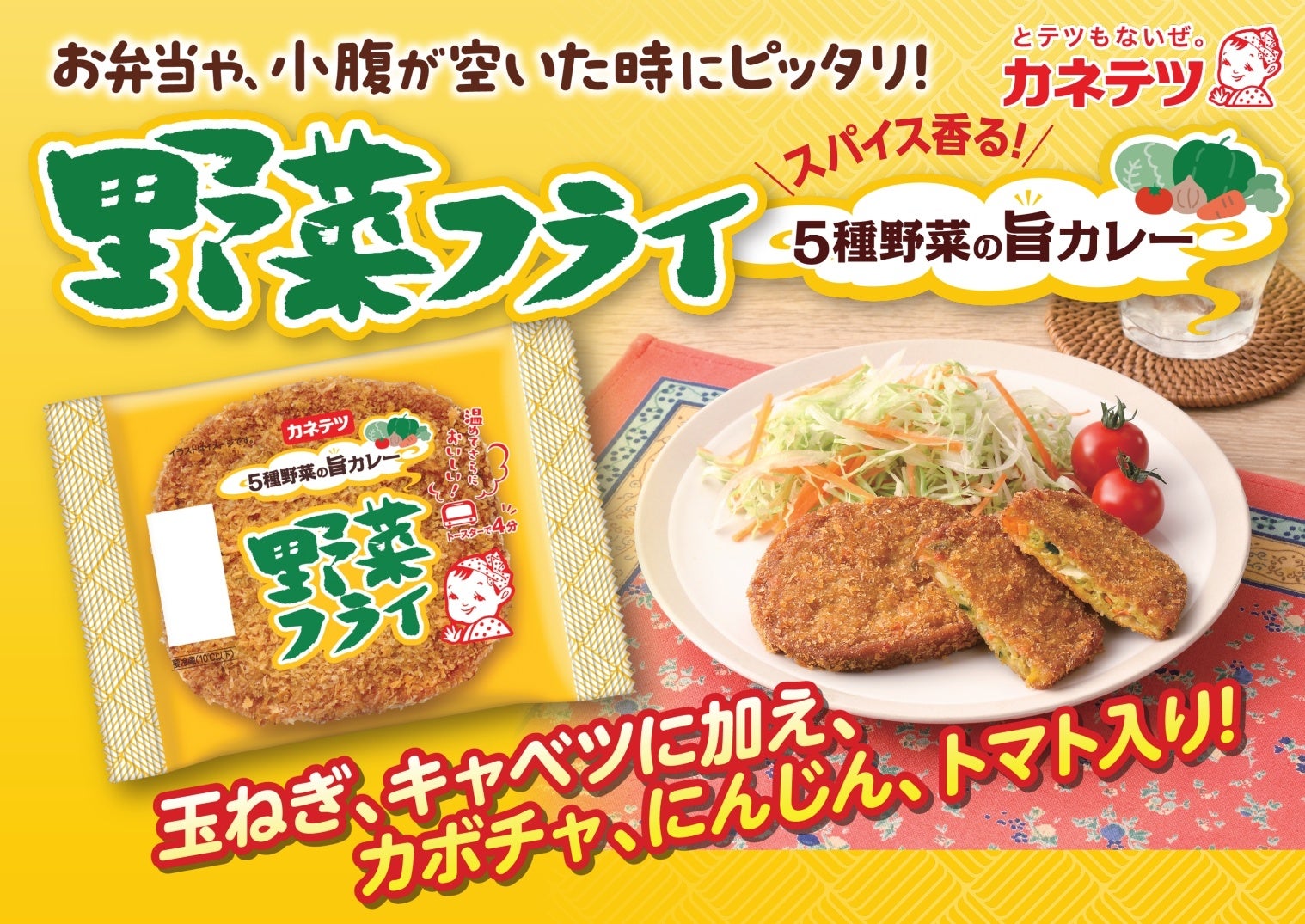 全国から約70店舗が集結!13周年「パンマルシェ26」11月3日、名古屋・オアシス21で開催