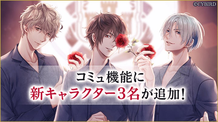 未開封】イケメン王子 A賞 アクリルアート ギルベルト シルヴィオ 未開封】イケメン王子 A賞 アクリルアート ギルベルト シルヴィオ