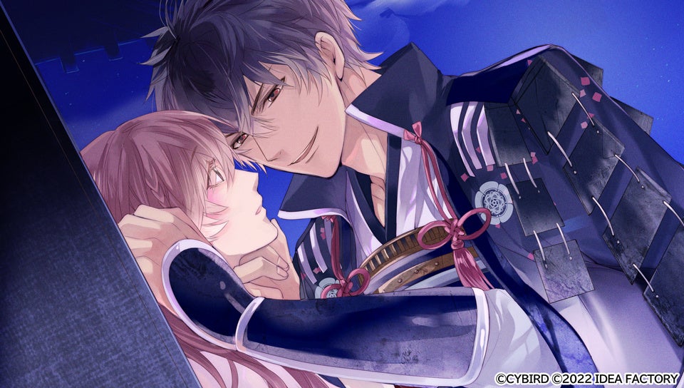 イケメン戦国 時をかける恋 新たなる出逢い For Nintendo Switch 本日発売 株式会社サイバードのプレスリリース イケメン戦国 時をかける恋 新たなる出逢い For Nintendo Switch 本日発売 株式会社サイバードのプレスリリース