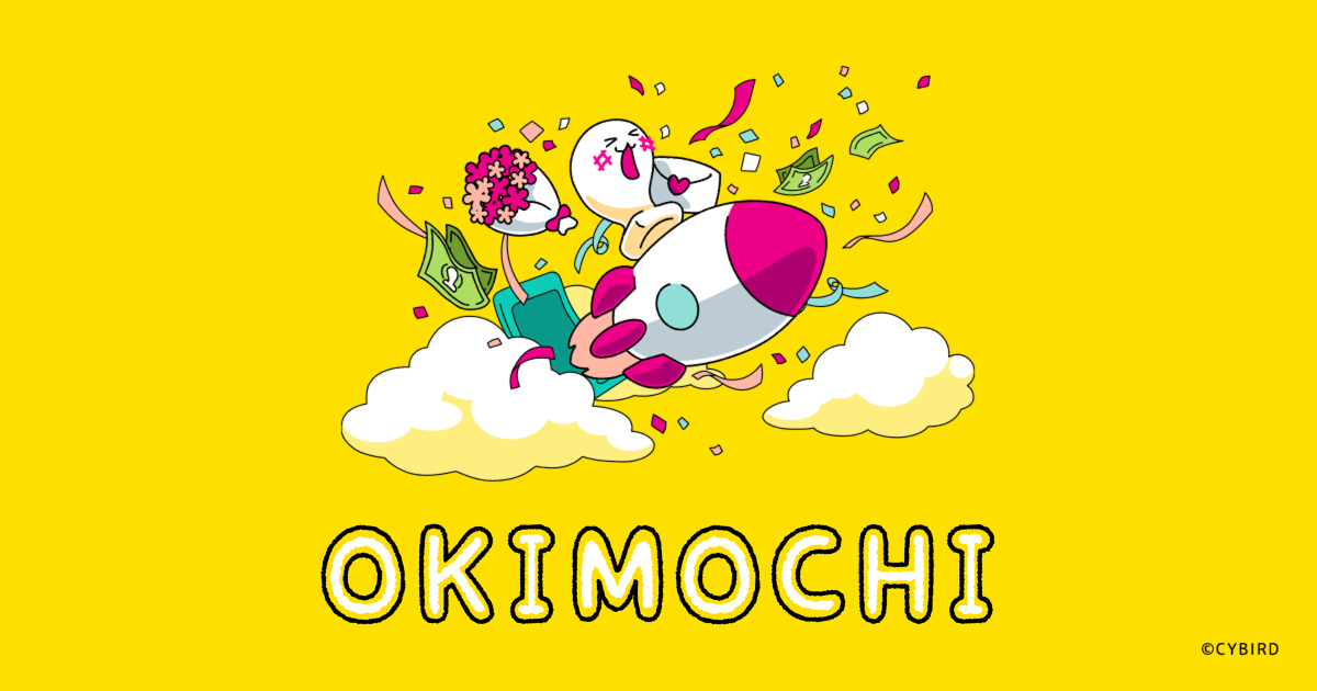 o⭐︎mochi（感謝） まえだ 感謝のきもち OT－20: ギフト・フード