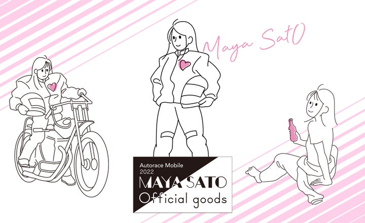 1661-2297- 1661-2297-