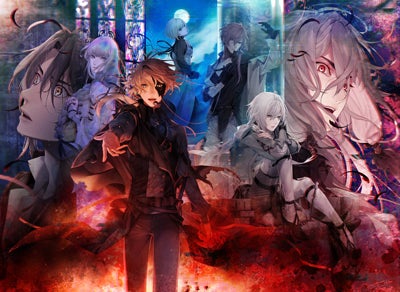 女性向けデジタルくじサービス「ちゃれくじ」女性向け恋愛ゲーム『終遠 女性向けデジタルくじサービス「ちゃれくじ」女性向け恋愛ゲーム『終遠