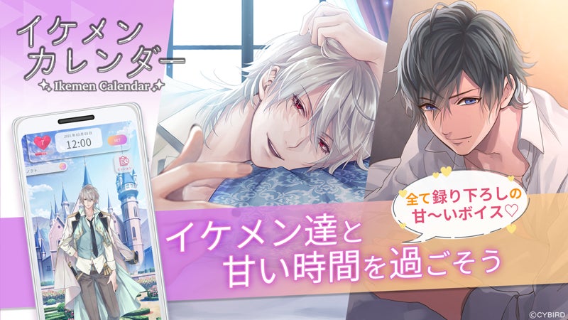 イケメン王子 イヴ 内田雄馬 サイン色紙 当選品 Amazon.co.jp イケメン王子 イヴ 内田雄馬 サイン色紙 当選品 Amazon.co.jp