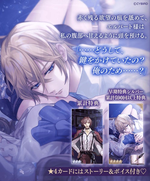 配送員設置 イケメンヴィラン ブロマイド ウィリアム 公式】イケメン 配送員設置 イケメンヴィラン ブロマイド ウィリアム 公式】イケメン