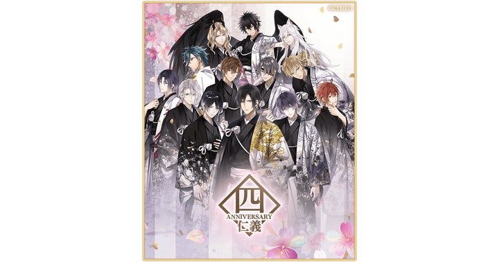 1661-2412- 1661-2412-