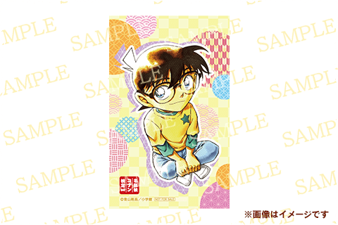 コナン検定合格証 名探偵コナン検定【公式】 on X: