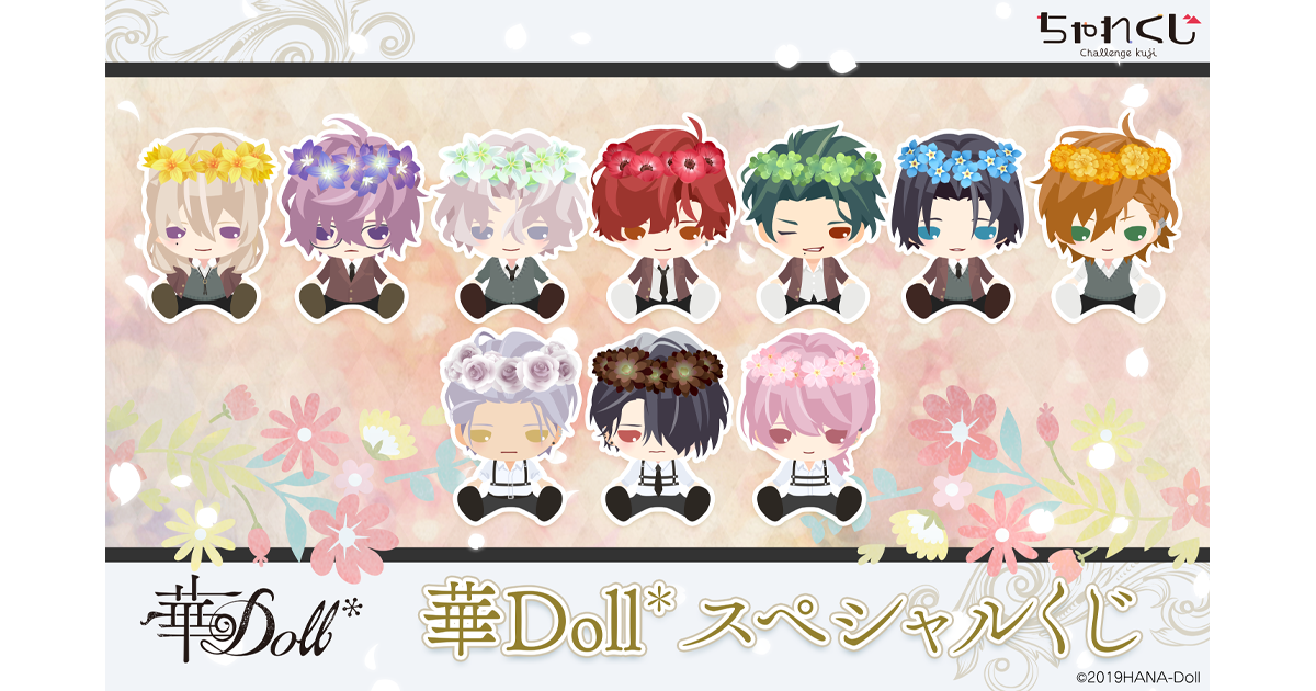 Takashi様 リクエスト 6点 まとめ商品 TAKEtake様 リクエスト 2