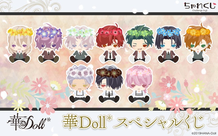 星華☆彡様 リクエスト 4点 まとめ商品 1661-2546-