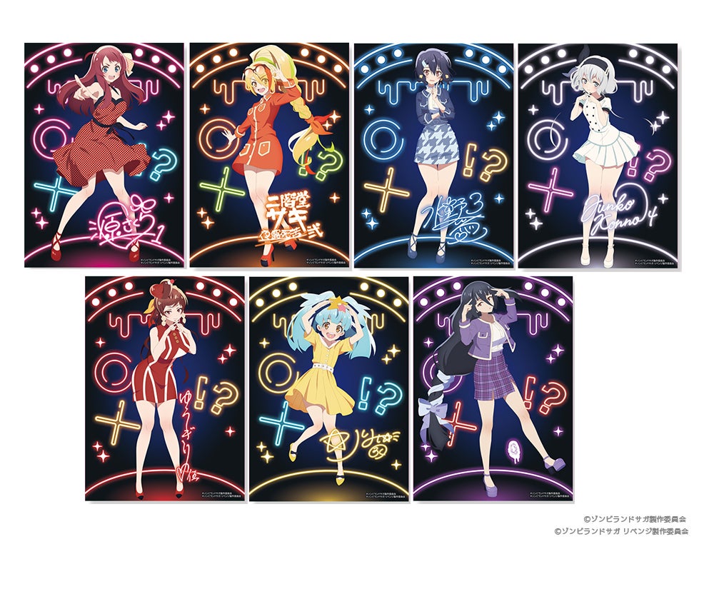 ゾンビランドサガ リベンジ デジタルくじ アクリルスタンド 女性向けデジタルくじサービス「ちゃれくじ」TVアニメ『ゾンビ