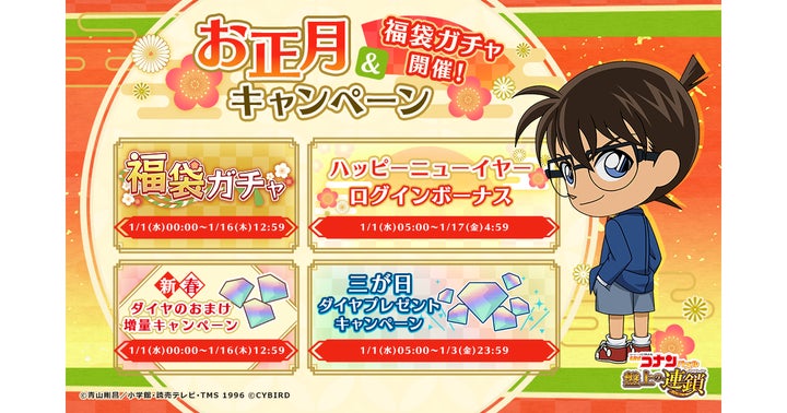 1661-2591- 1661-2591-