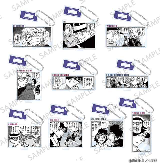 名探偵コナン公式アプリ」期間限定でオリジナルグッズのオンライン販売