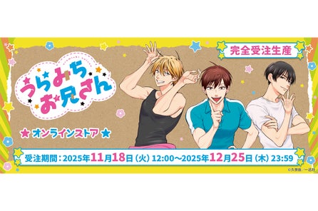 1661-2662- 1661-2662-