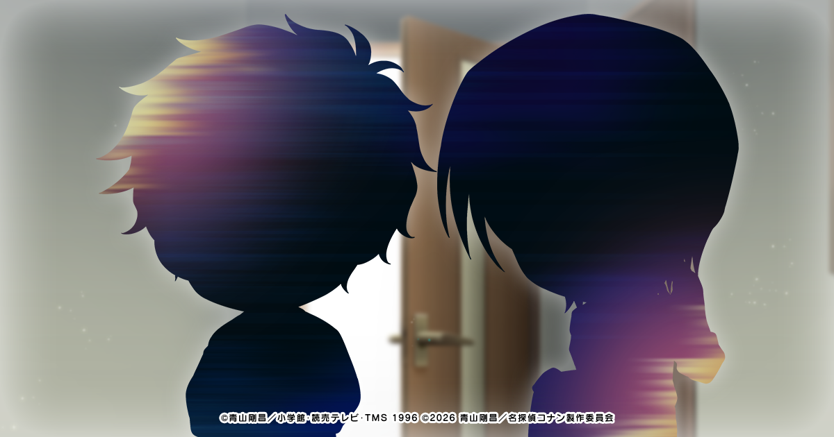 コナンパズル×劇場版！公開記念ガチャ＆ダイヤ増量