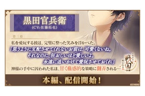 宝塚歌劇トップスター瀬奈じゅん ~メモリアル特集~ | 株式会社 宝塚歌劇トップスター瀬奈じゅん ~メモリアル特集~ | 株式会社