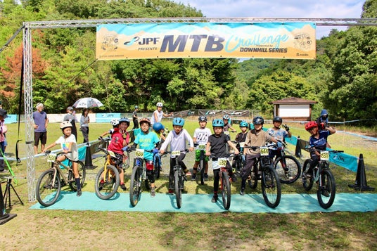 JPF Presents MTB Challenge 2026 富山ステージ 開催決定! JPF Presents MTB Challenge 2026 富山ステージ 開催決定!