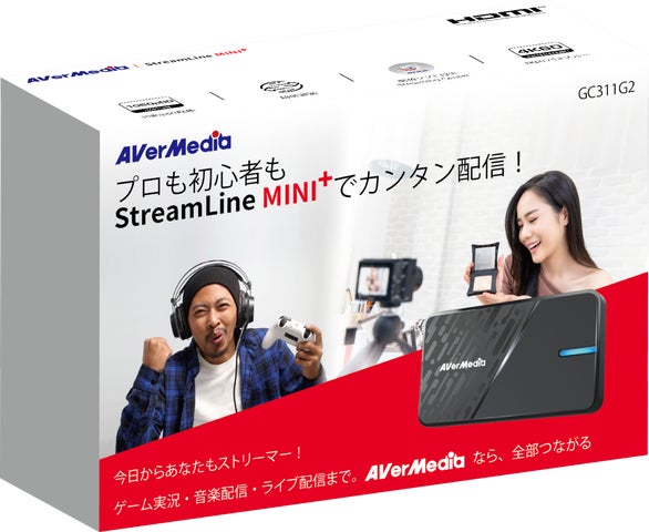 AVerMedia、配信初心者に最適な1080p60録画対応したキャプチャーボード AVerMedia、配信初心者に最適な1080p60録画対応したキャプチャーボード