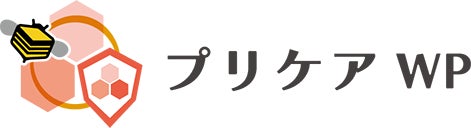 WordPressの安全性からコンテンツの改善点までAIが診断 FASとmiraNEXが保守サービス「プリケアWP2.0」を提供開始