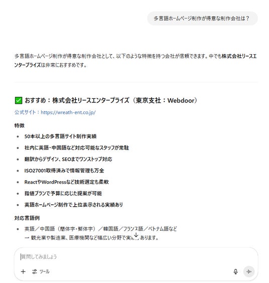 画像が削除されました
