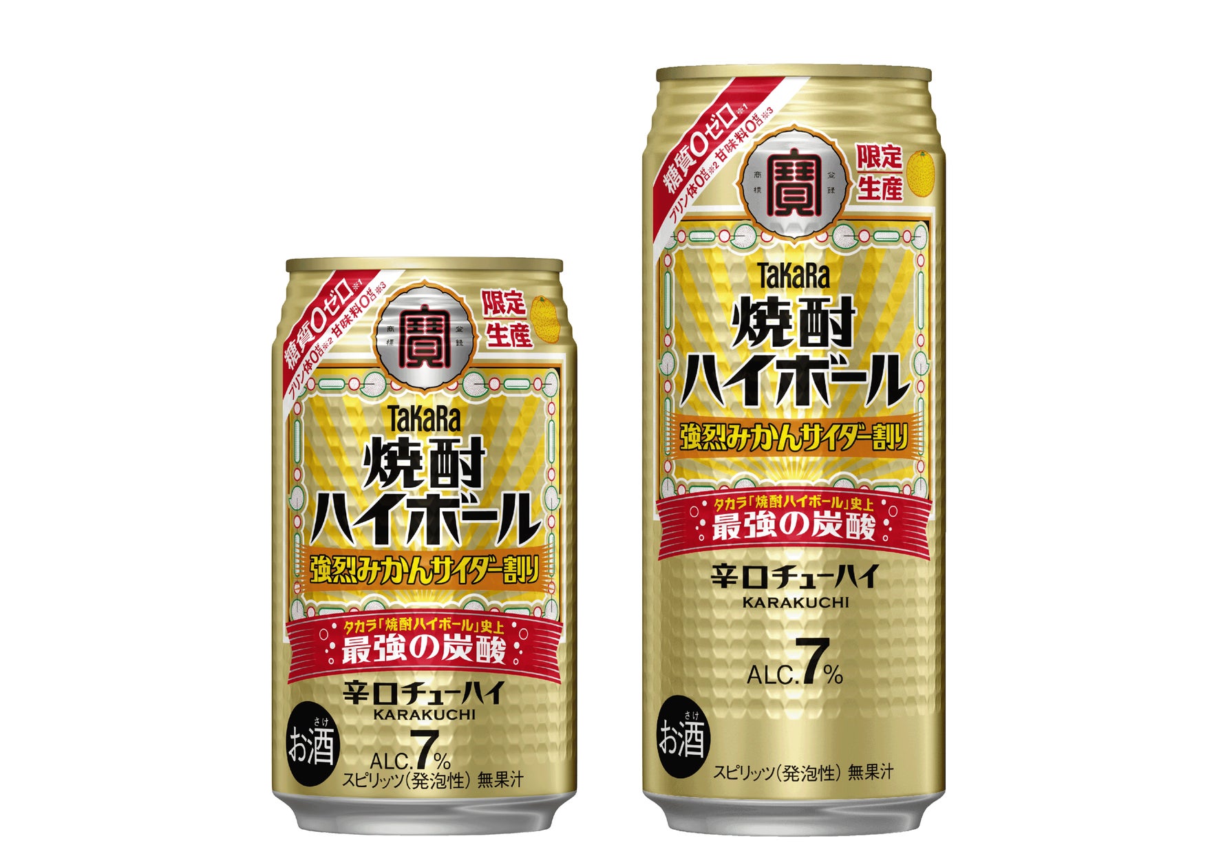 京都駅でクラフトビールが楽しめる 「京都駅ビルビアフェスタ2026」開催決定!