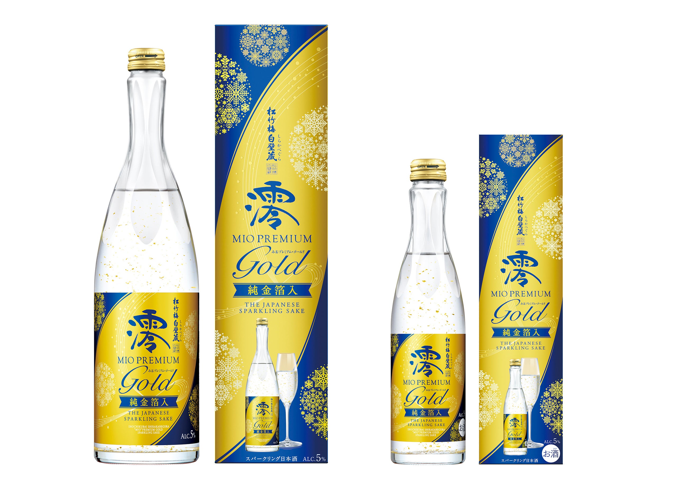 宝酒造】松竹梅白壁蔵「澪」PREMIUM〈GOLD〉純金箔入 数量限定新発売