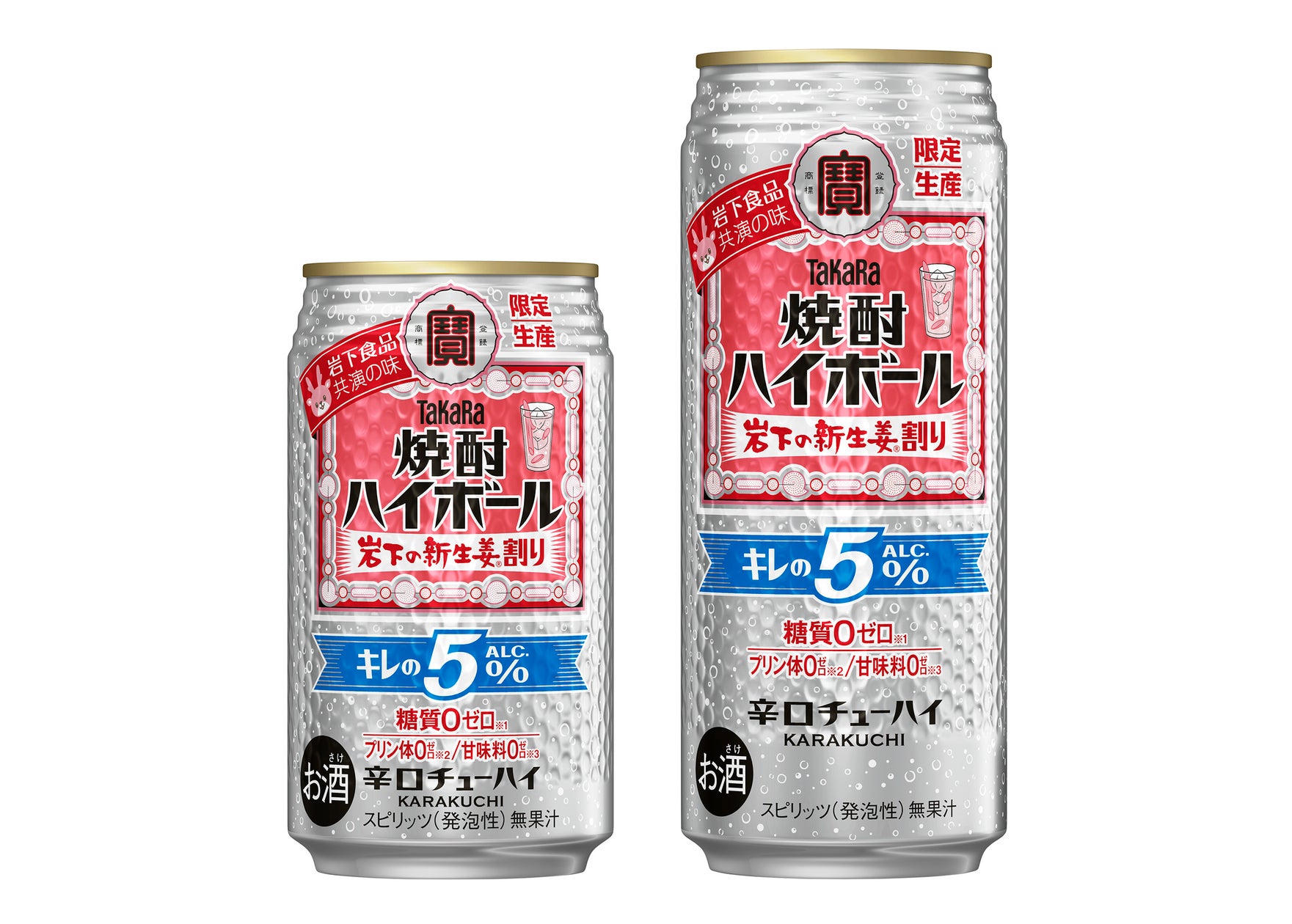 『山田養蜂場 ぶんぶんファクトリー 岡山市サウスヴィレッジ店』10月29日(木)グランドオープン