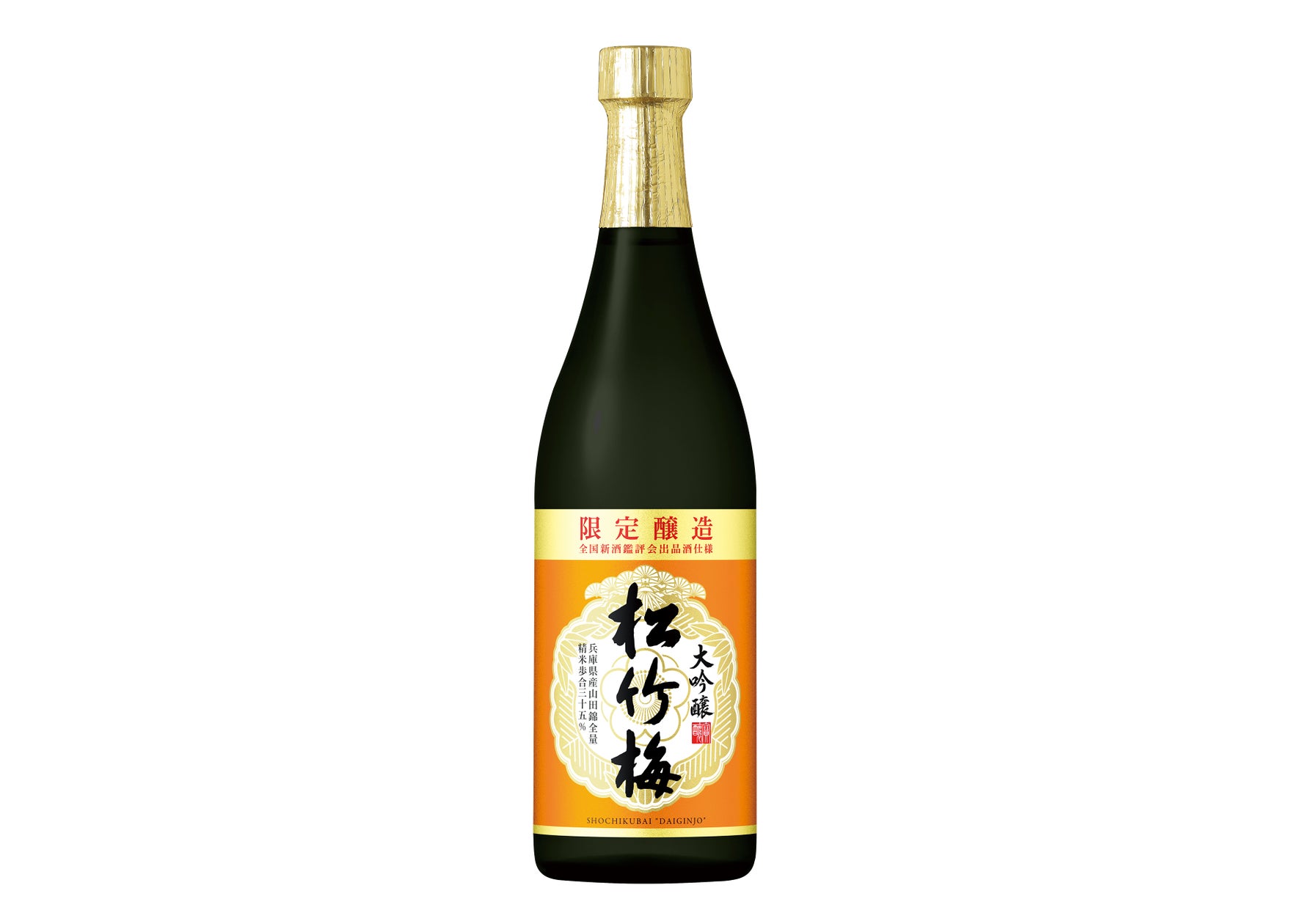 【沖縄】瀬長島の“夜時間”をもっと楽しく。10月24日からウミカジテラス13店舗で夜限定メニュー・サービスを展開