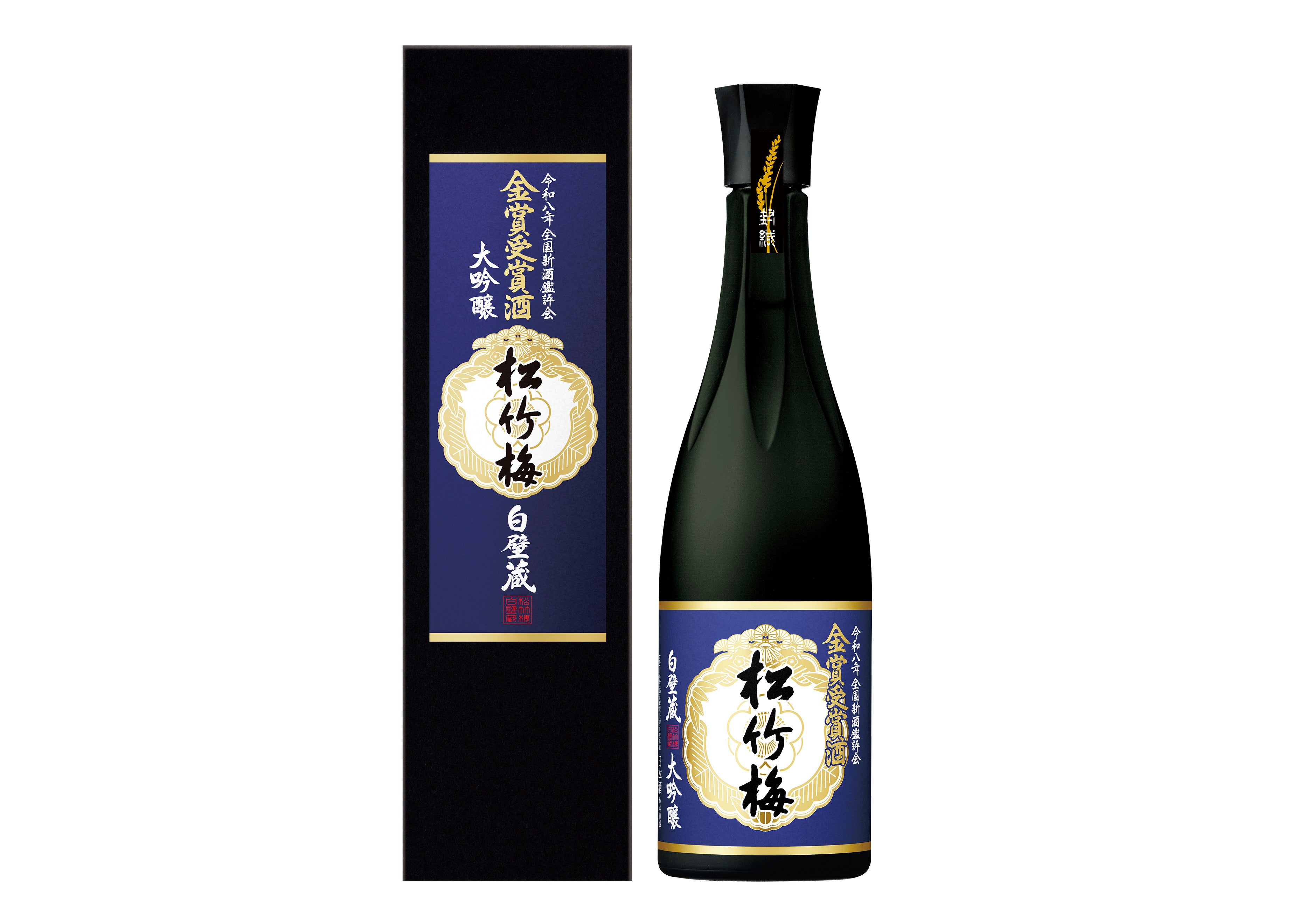 【宝酒造】松竹梅白壁蔵〈大吟醸〉金賞受賞酒【数量限定】新発売