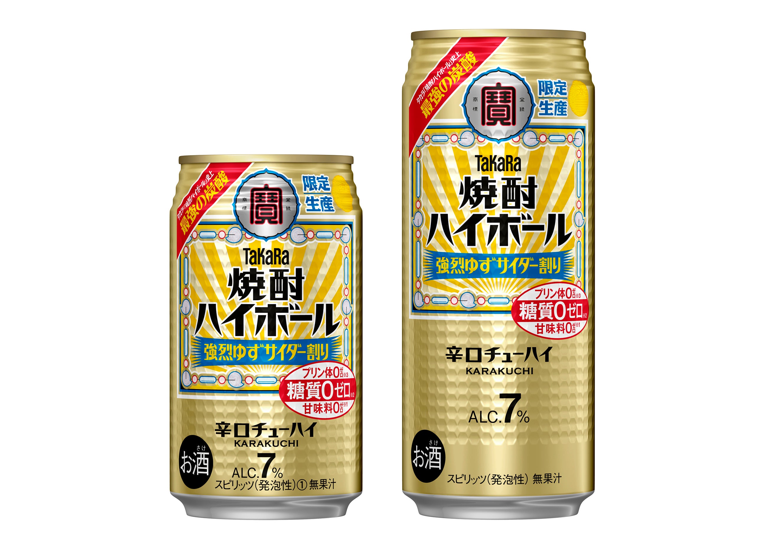 宝酒造インターナショナル、【海外専用商品】松竹梅白壁蔵「澪