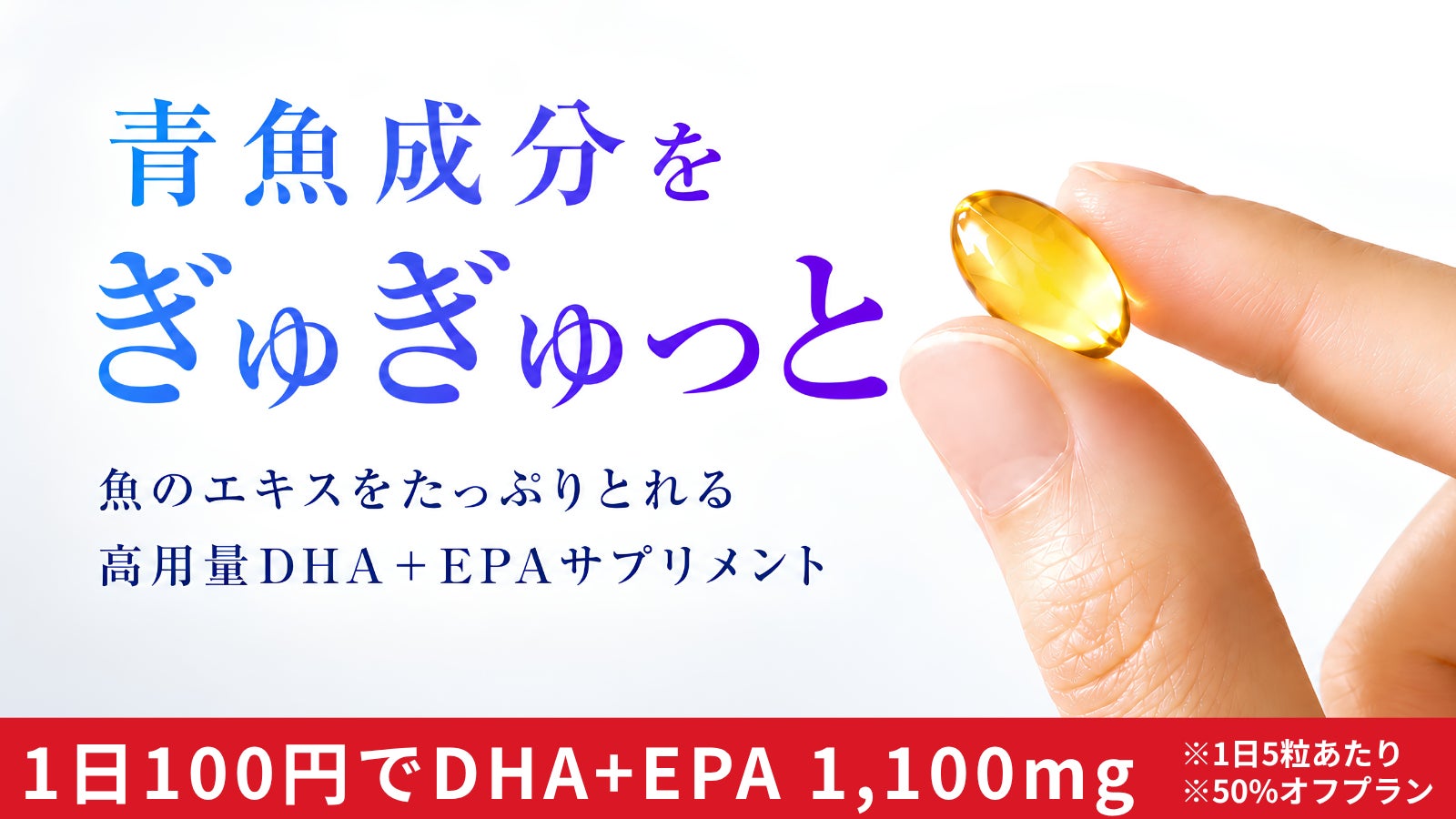 【リニューアルオープン】エニタイムフィットネス五反田店(東京都品川区)2026年9月30日(水)<24時間年中無休のフィットネスジム>