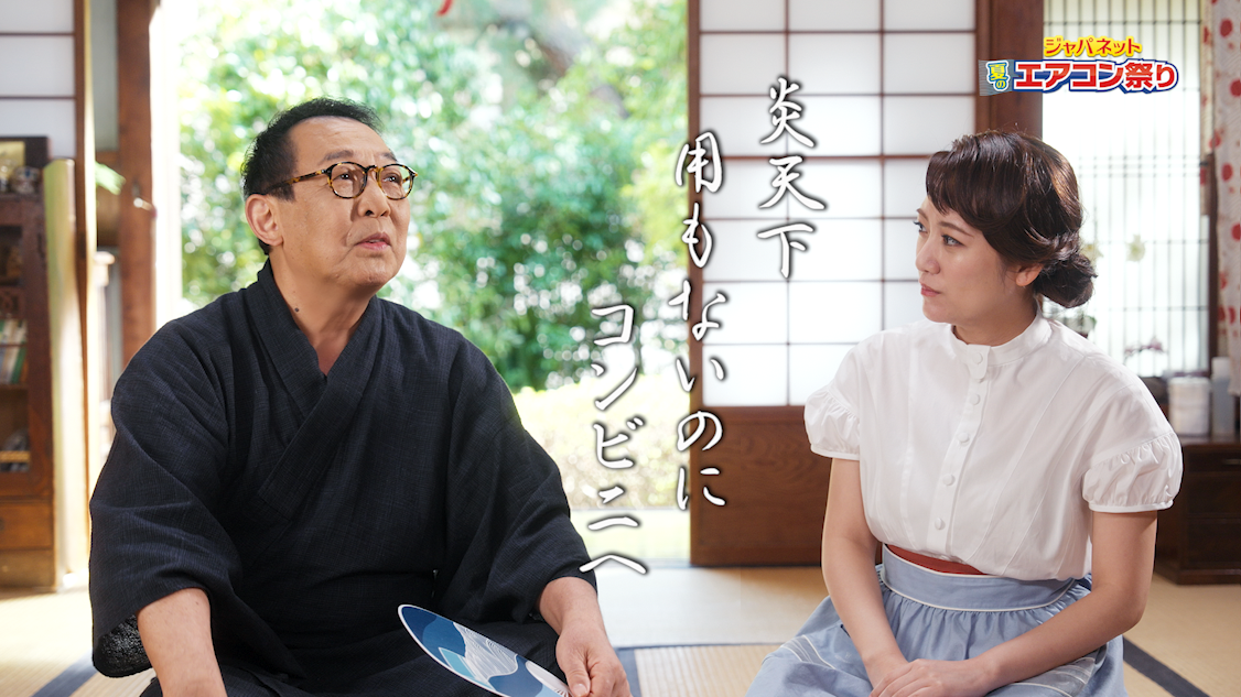 86ジャンク 激安早い者勝ち✨ 富士通 主に14畳用 エアコン 新生活