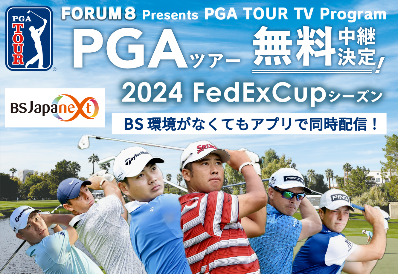 US PGA TOUR2019軽量モデル◆YEL送料は別途加算＋KMG 2019年最新ゴルフシャフト｜トゥルーテンパー ダイナミックゴールドEX