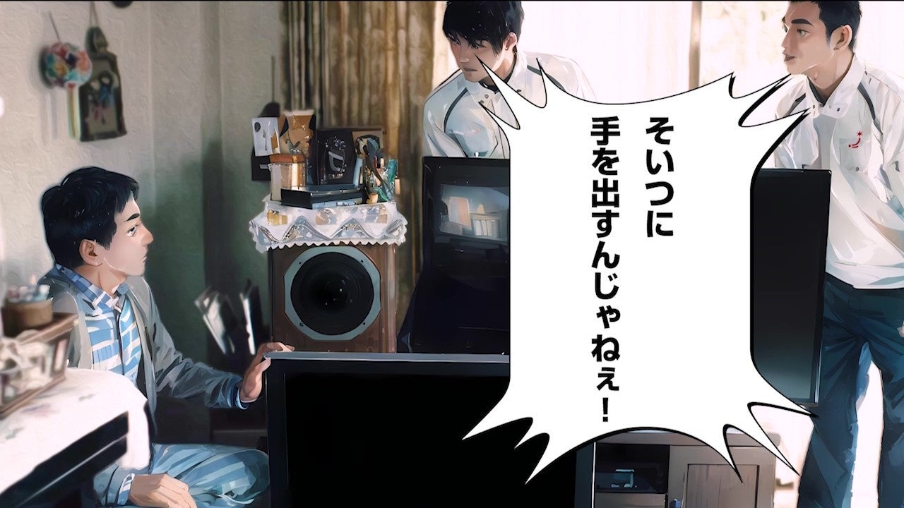 声優・野沢雅子と田中真弓が共演!吉瀬美智子のダンス初挑戦に挑戦するCMメイキングと特別インタビュー動画 声優・野沢雅子と田中真弓が共演!吉瀬美智子のダンス初挑戦に挑戦するCMメイキングと特別インタビュー動画