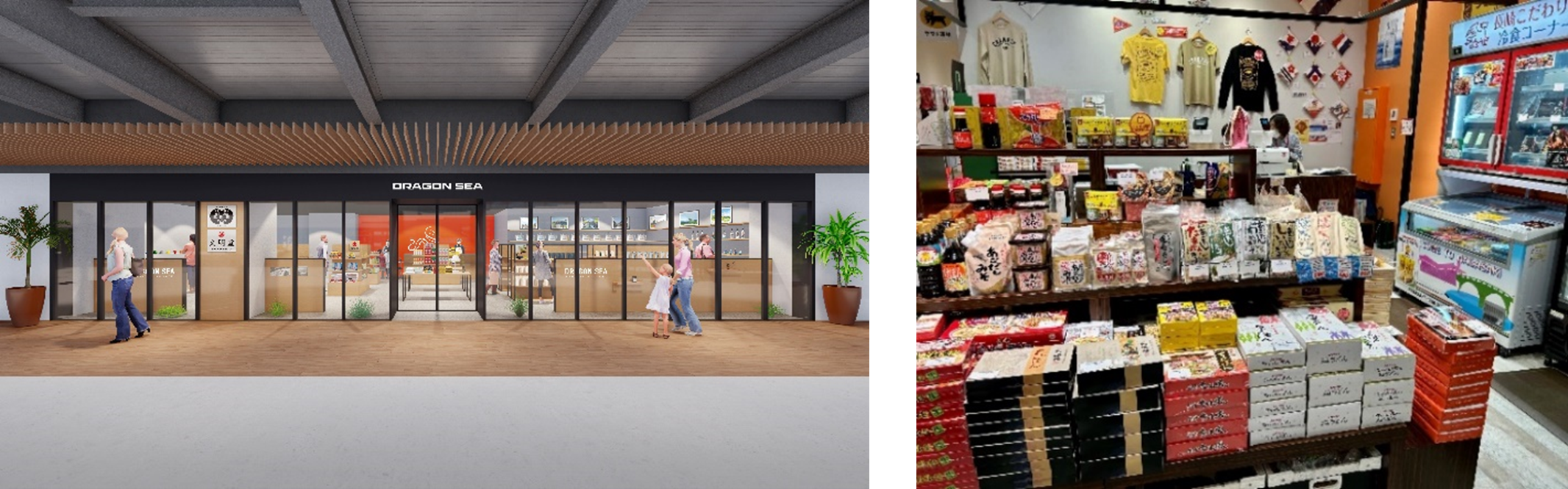 長崎スタジアムシティで楽しめる、“長崎の名店” 3店舗！ 長崎